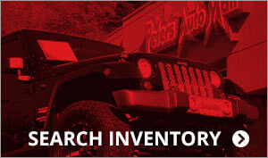 search inventory